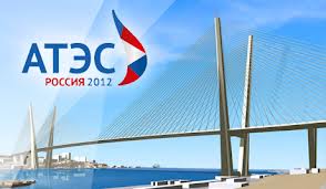 សប្តាហ៍សន្និសិទកំពូល APEC បានបើកនៅរុស្ស៊ី