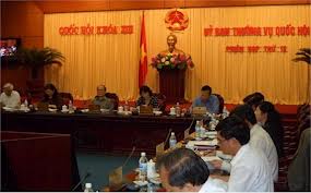 សម័យប្រជុំលើកទី១២នៃគណៈកម្មាធិការអចិន្ត្រៃយ៌រដ្ឋសភាវៀតណម