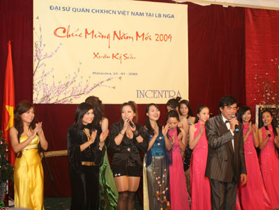 និទាឃរដូវស្រុកកំណើតនៅលើទឹកដី រុស្ស៊ី