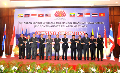 សន្និសីទ SOMTC លើកទី១៣ប្រារព្ឋឡើង នៅទីក្រុងDa Nang