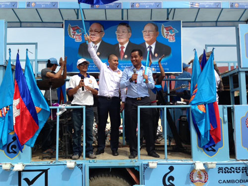 អ្នកសង្កេតការណ៍ជាង១៦០០០នាក់ចូលរួមឃ្លាំមើលការ ការបោះឆ្នោតរដ្ឋសភាកម្ពុជា