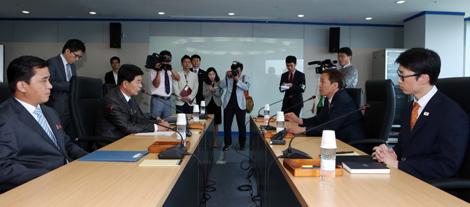 ការចរចារថ្នាក់ឯកទេសលើកទី ៤ រវាងប្រទេសកូរ៉េខាងទាំង២