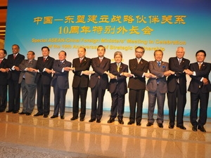 លើកកំពស់ទំនាក់ទំនងរវាងអាស៊ានជាមួយចិនមួយកំរិតថែមទៀត