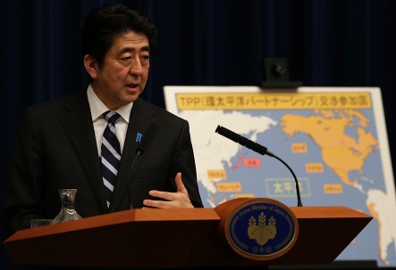 Abenomics -យកថាទស្សន៍សេដ្ឋកិច្ចរបស់ជប៉ុន