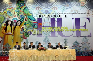 Festival Hue ឆ្នាំ២០១៤  លើកទី៨នឹងបានប្រារព្វឡើងនាថ្ងៃទី១២មេសា ។