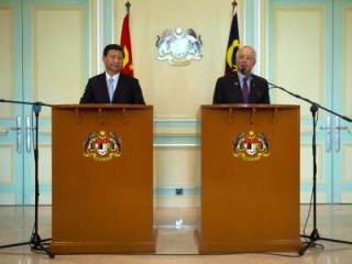 ចិននិងមាឡេស៊ីសន្យាបង្កើនកិច្ចសហប្រតិបត្តិការ។