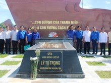 រំលឹកខួបលើកទី១០០នៃទិវាទទួលមរណភាពរបស់វីរះយុទ្ឋជនLy Tu Trong។