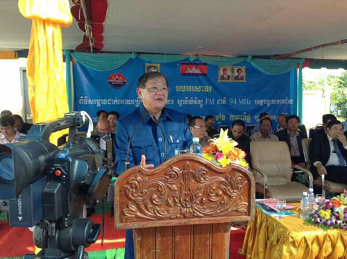 កម្ពុជាបើកសម្ភោជស្ថានីFMជាតិ៩៤MHZដែលវៀតណាមជួយដម្លើង។