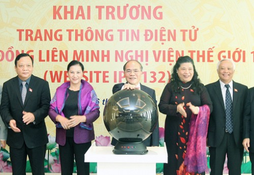 គំរោងការណ៍ត្រៀមឲ្យIPU-១៣២បានសម្រេចជាសារវ័ន្ត។