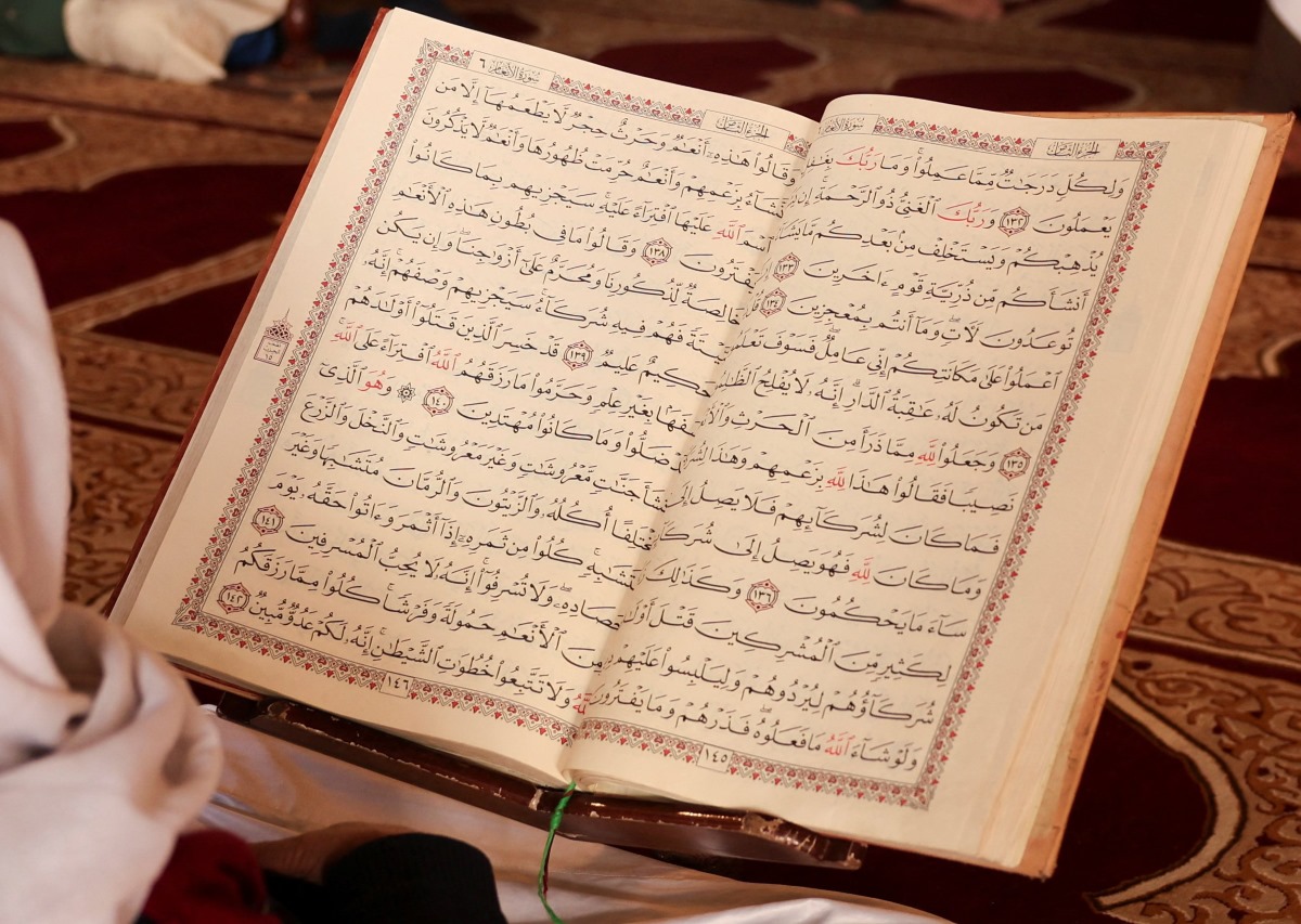 La Turquie expose un rare Coran grand format du XIVe siècle