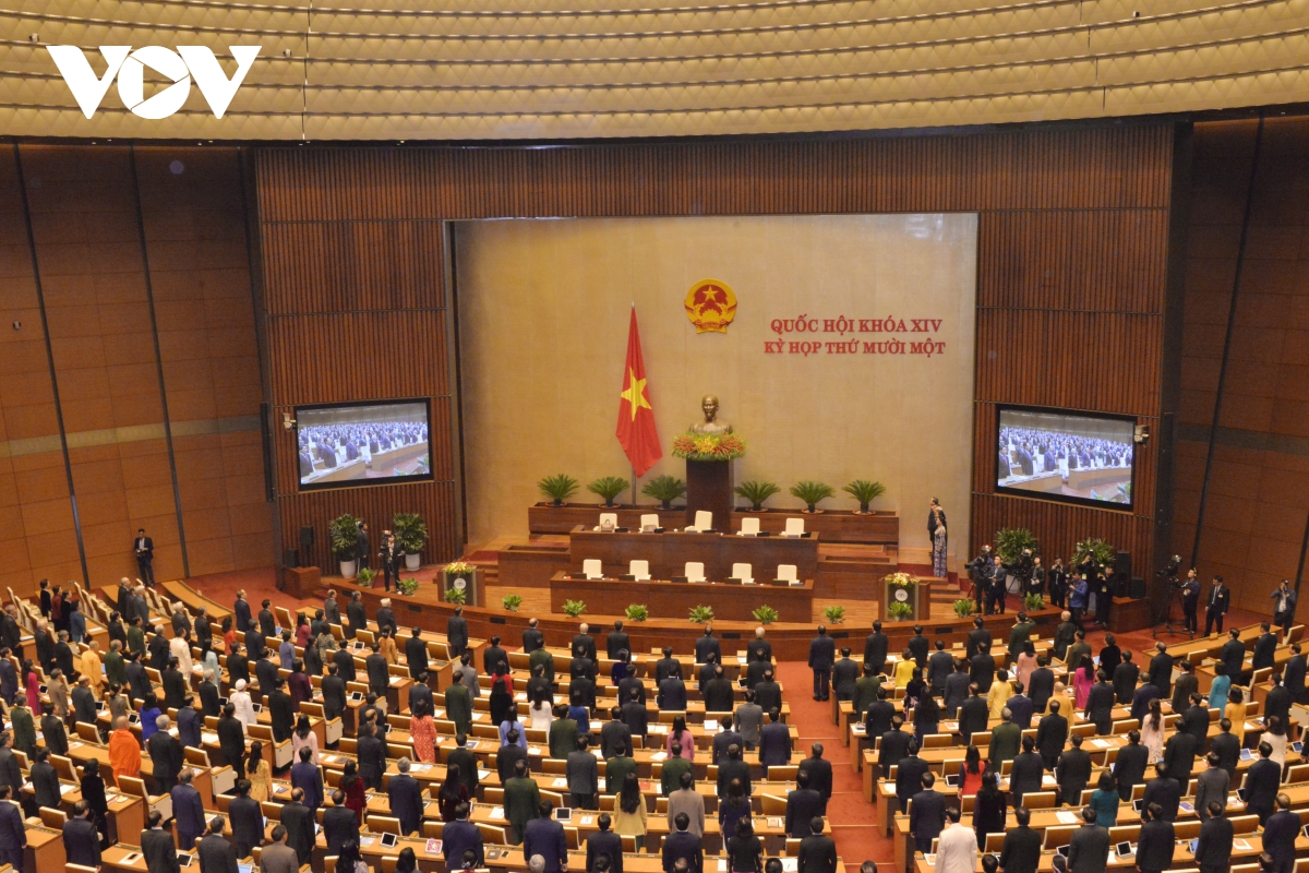 Открылась последняя сессия Нацсобрания 14-го созыва