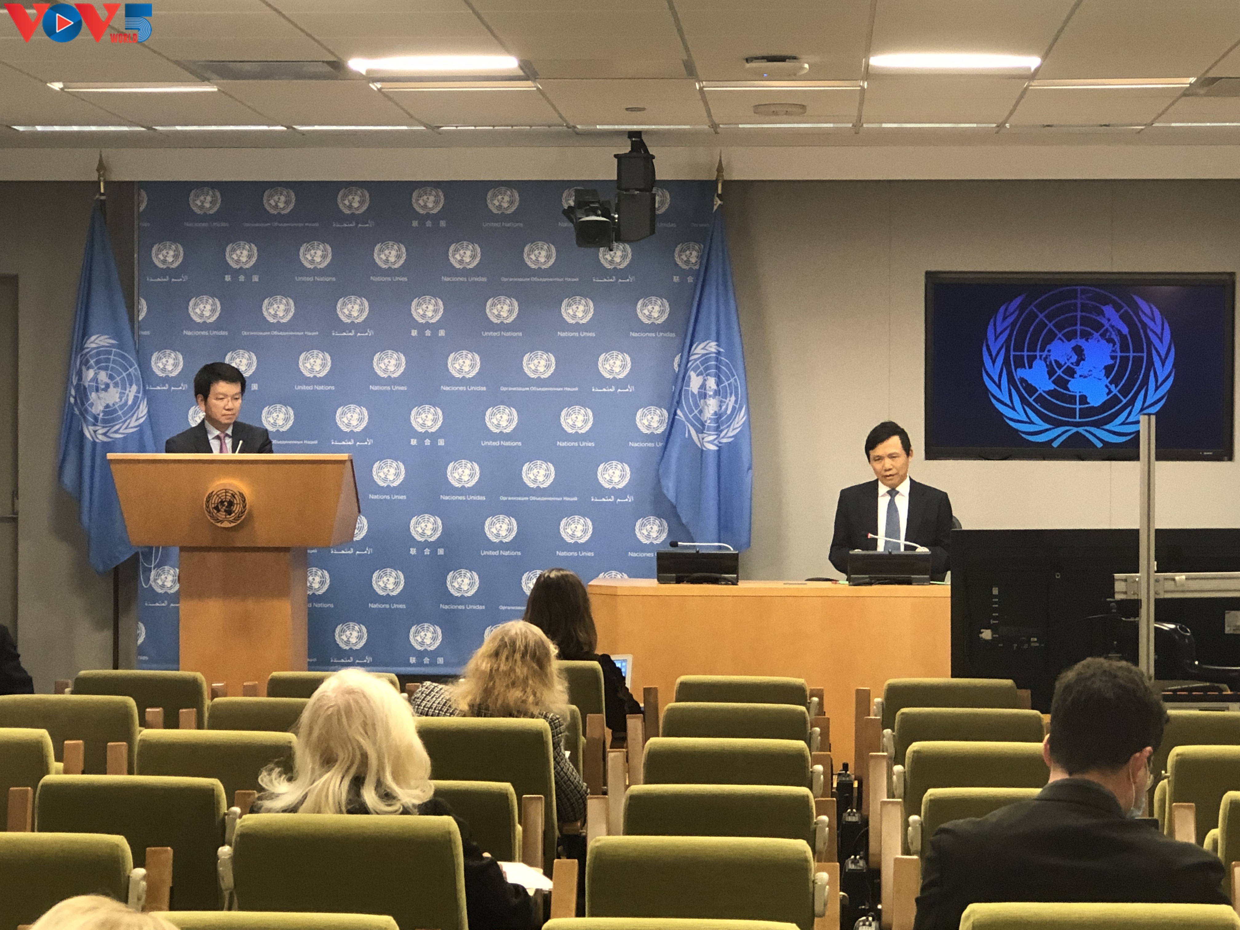 Вьетнам начал мероприятия в качестве председателя Совбеза ООН