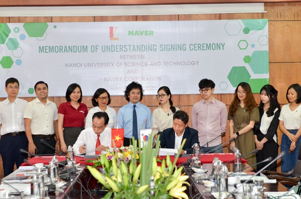 Газета Nikkei: Вьетнам развертывает национальную стратегию по ИИ