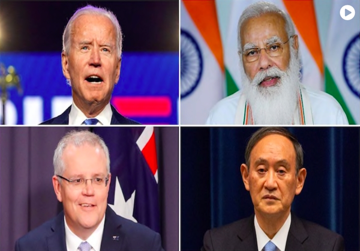 США предложили провести первый саммит между лидерами «четверки»