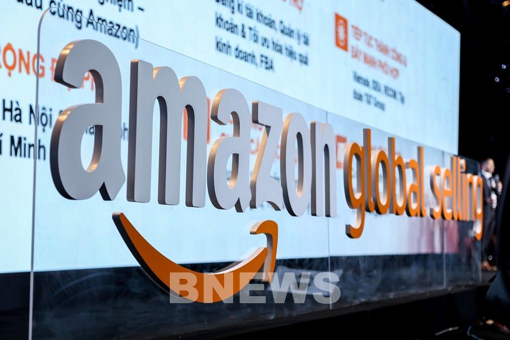 Министерство планирования и инвестиций поддерживает экспортную деятельность предприятий через каналы электронной коммерции