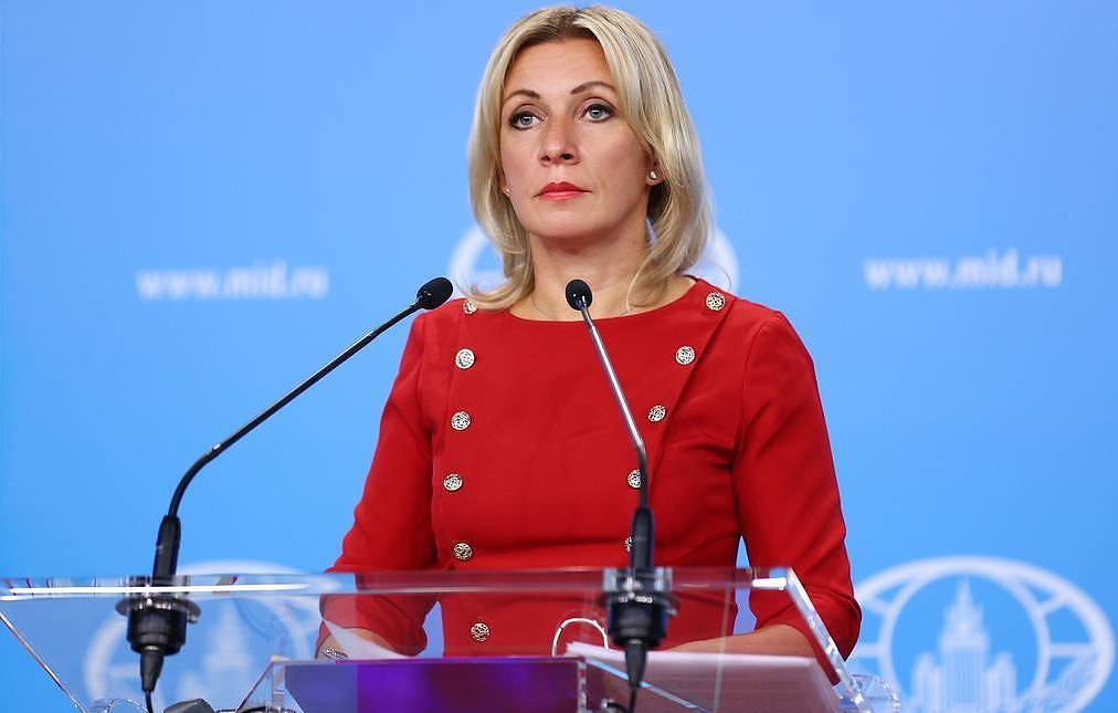 МИД России не подтвердил подготовку встречи по Афганистану в формате G7
