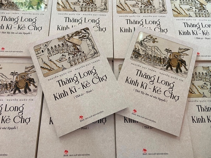 Объявлены 11 номинантов на премию «Буй Суан Фай – за любовь к Ханою» 2021 г.