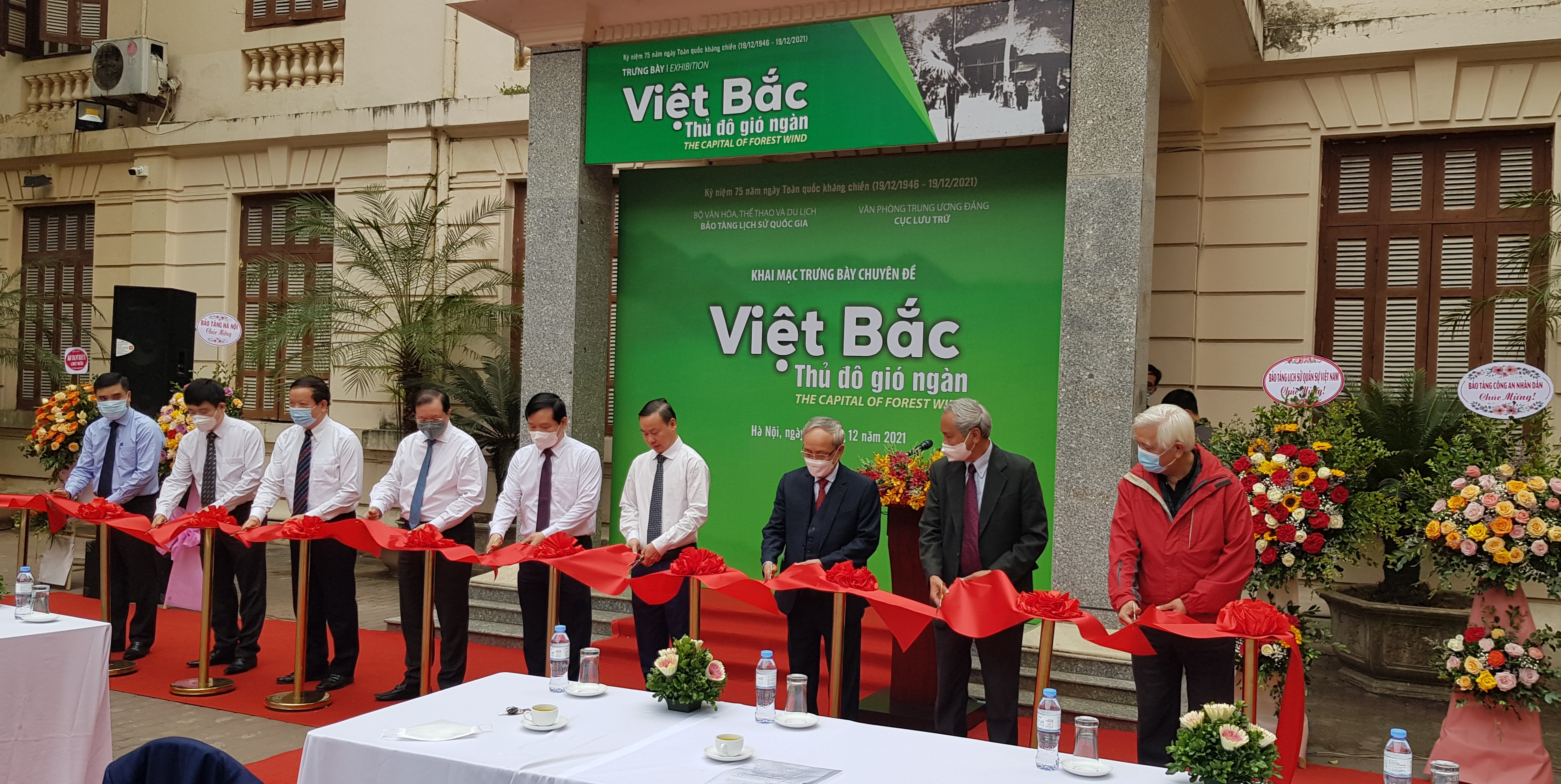 Выставка, посвященная Дню начала всенародной войны Сопротивления