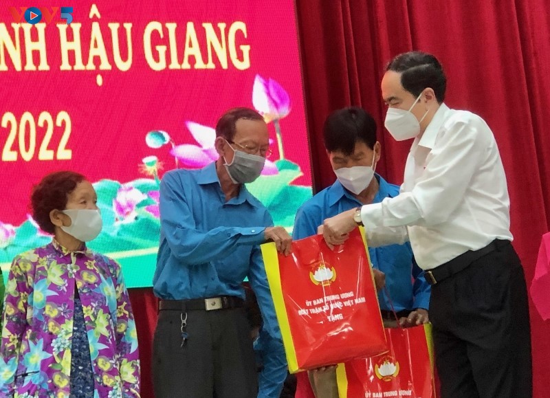 Забота о жителях регионов страны в преддверии лунного нового года