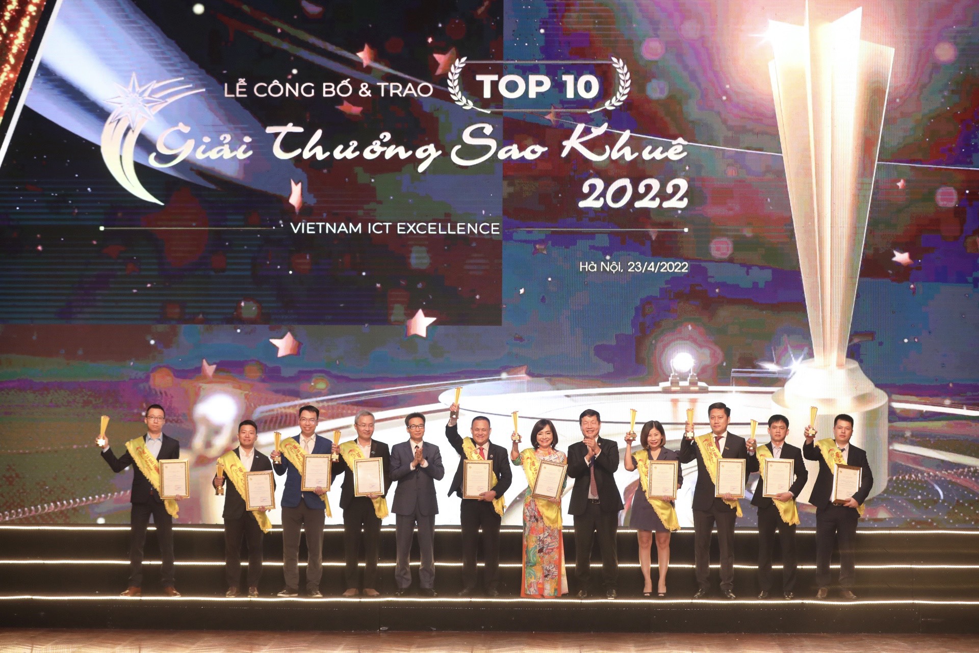 Вручена премия в области программного обеспечения и услуг информационной технологии  «Шаохюэ» 2022 года