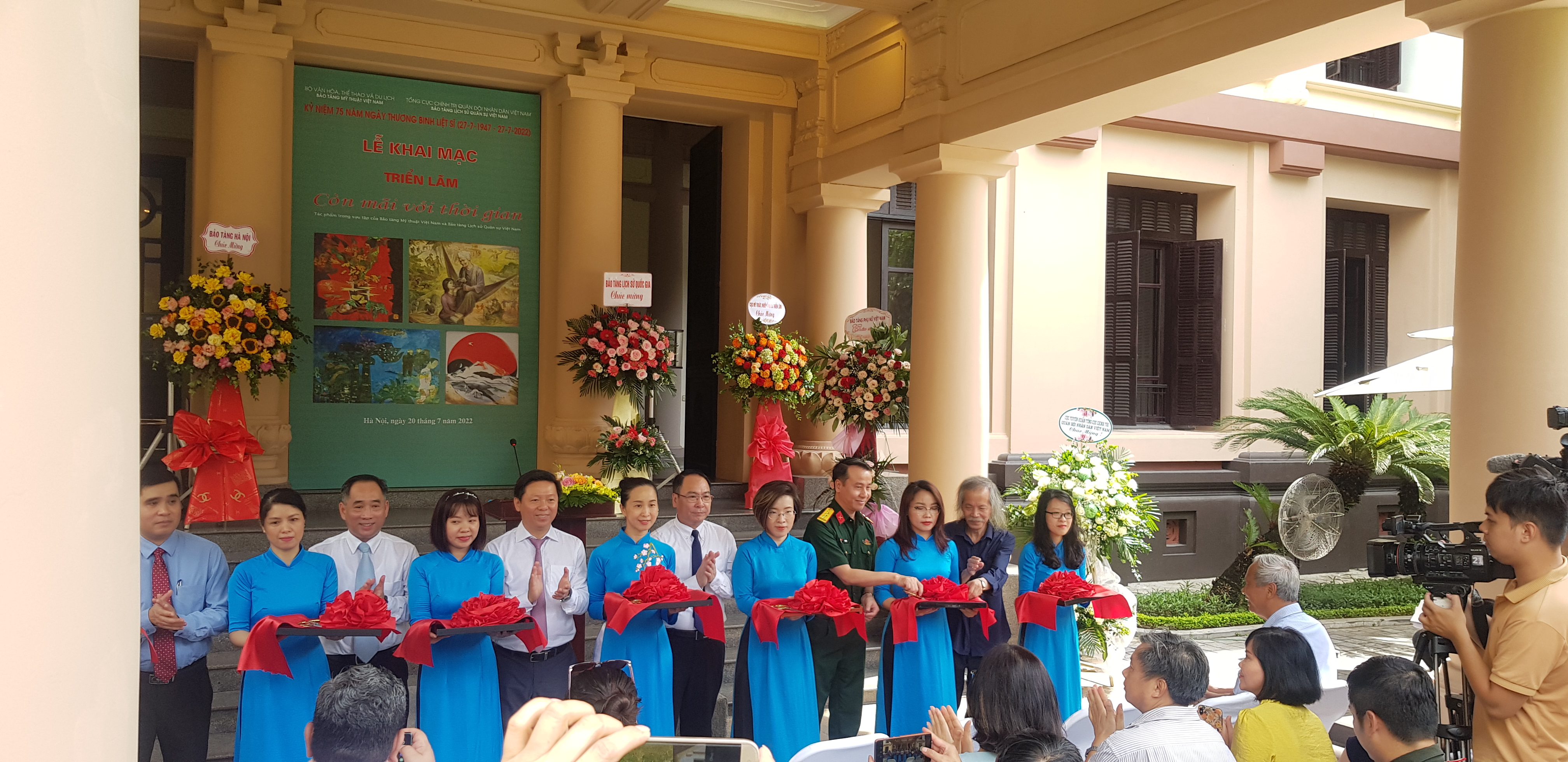 Выставка по чествованию инвалидов и павших фронтовиков