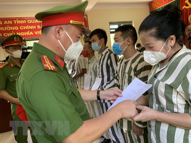 Рабочая телеграмма премьер-министра о проведении амнистии в 2022 г.