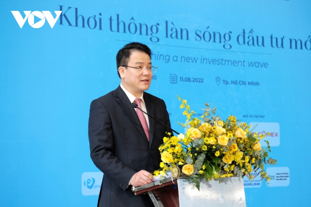 Ускорение освоения госинвестиций для развития инфраструктуры промзон