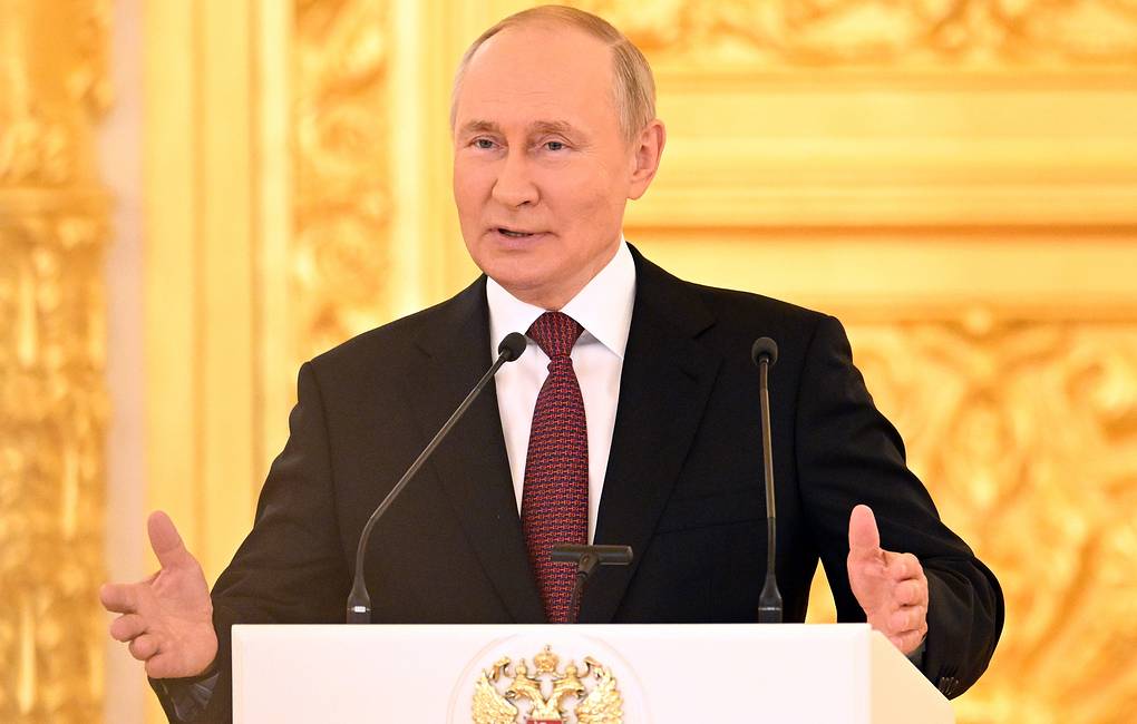 Президент РФ подписал указ о частичной мобилизации