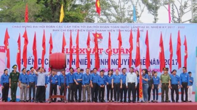 យុទ្ធនាការយុវជនស្ម័គ្រចិត្តវិស្សមកាលឆ្នាំ២០១៧