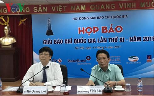 ពិធីបូកសរុបនិងប្រគល់ពានរង្វាន់សារព័ត៌មានជាតិលើកទី១១ឆ្នាំ២០១៦នឹងប្រព្រឹត្តទៅនាថ្ងៃទី២១មិថុនា