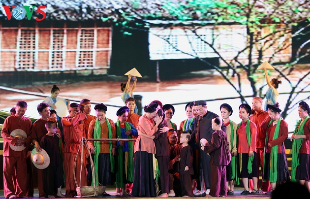 កម្មវិធីសិល្បៈចំរៀងនឹករលឹកលោកអ៊ំហូ