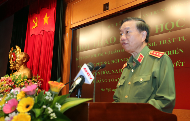 ផ្សាភ្ជាប់ភារកិច្ចធានាសន្តិសុខសណ្ដាប់ធ្នាប់ជាមួយនឹងការពារប្រទេសក្នុងការងារកសាងប្រទេសជាតិ