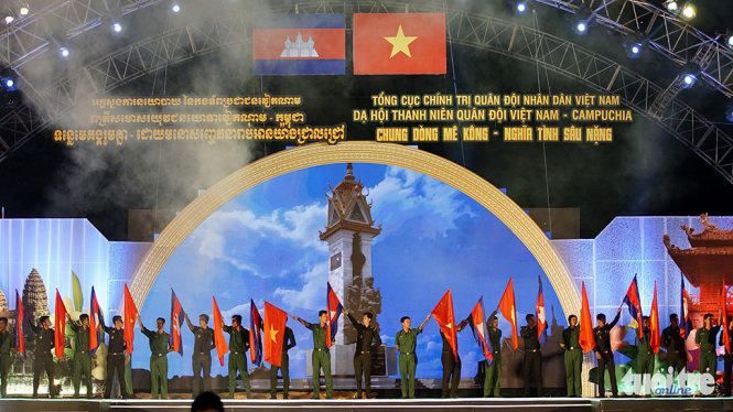 រាត្រីសមោសរយុវជនកងទ័ពវៀតណាម - កម្ពុជា “រួមទន្លេមេគង្គតែមួយពោរពេញទៅដោយមនោសញ្ចេតនាយ៉ាងជ្រាលជ្រៅ”