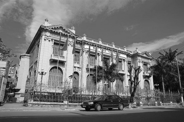 ទស្សនាសារមន្ទីរ Hai Phong