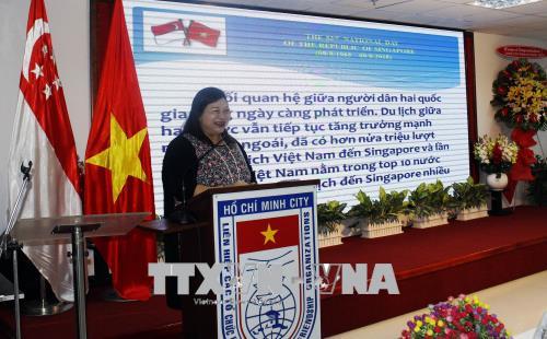 ពិធីរំលឹកខួបទី៥៣នៃទិវាឯករាជ្យជាតិសាធារណៈរដ្ឋសិង្ហបុរី