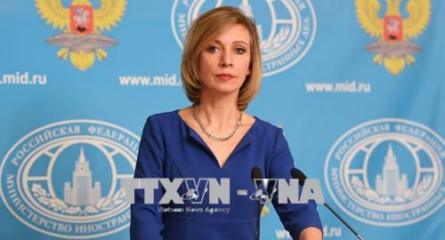 រុស្ស៊ីព្រួយបារម្ភអំពីការបង្កើនថវិកាការពារជាតិរបស់អាមេរិកដែលអាចប៉ះពាល់ពាល់ យ៉ាងអវិជ្ជមានដល់សន្តិសុខអន្តរជាតិ