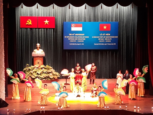 ពិធីរំលឹកខួបអនុស្សាវរីយ៍លើកទី៤៥នៃការបង្កើតទំនាក់ទំនងការទូតវៀតណាម​-សិង្ហបុរី