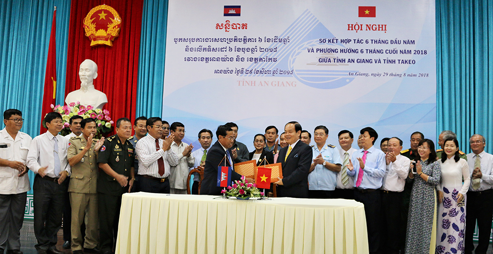 ខេត្តអានយ៉ាង (វៀតណាម) និងតាកែវ (កម្ពុជា) បង្កើនកិច្ចសហប្រតិបត្តិការ