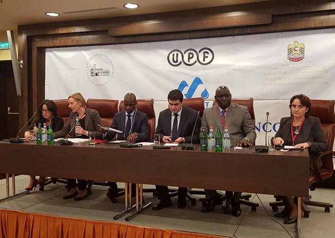 ពិធីបើកសន្និសីទកាសែតភាសាបារាំងលើកទី ៤៧