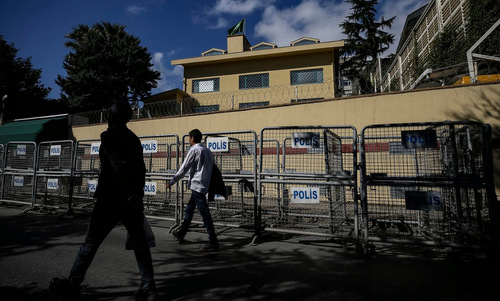 ទួរគីរកឃើញភស្តុតាងនៅក្នុងស្ថានកុងស៊ុលអារ៉ាប៊ីសាអ៊ូឌីតដែលទាក់ទងនឹង ករណីអ្នកកាសែតបាត់ខ្លួន