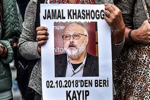 ព្រះមហាក្សត្រនិងព្រះរាជបុត្រាអារ៉ាប់ប៊ីសាអូឌីតផ្ញើសារចូលរួមរំលែកទុក្ខដល់ក្រុមគ្រួសារសព Khashoggi