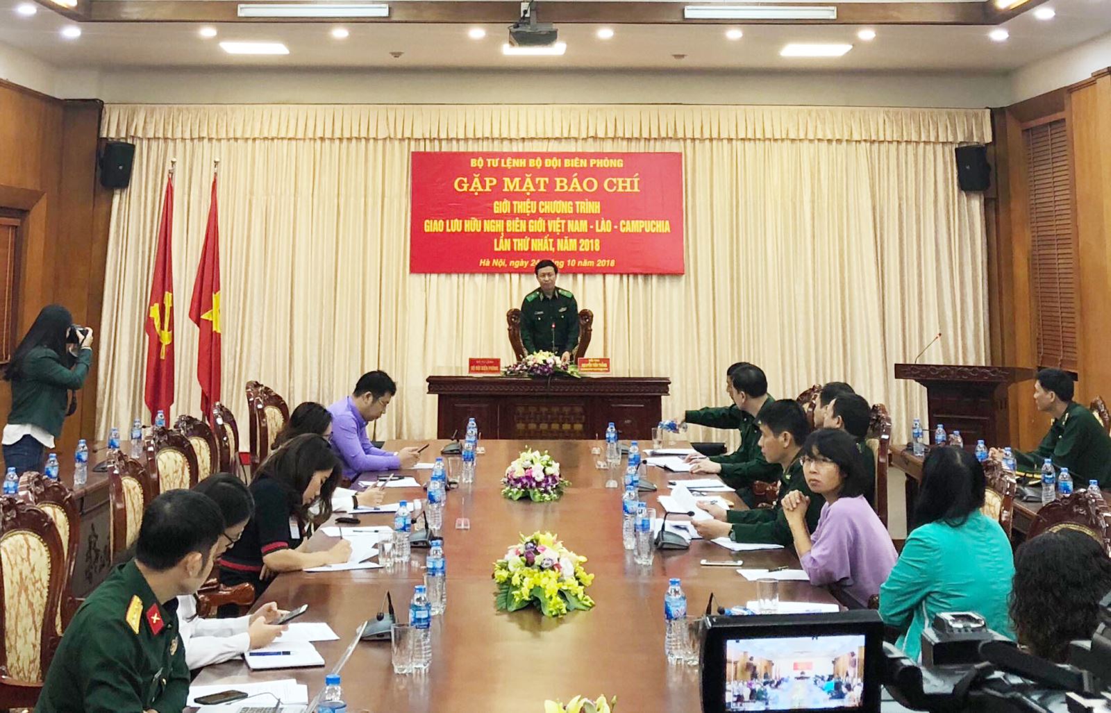 ជំនួបប្រាស្រ័យមិត្តភាពព្រំដែនវៀតណាម - កម្ពុជា- ឡាវលើកដំបូង