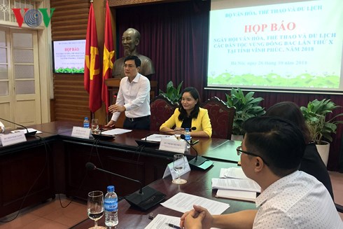 ពិធីបុណ្យលើកតម្កើងតម្លៃវប្បធម៌ជាប្រពៃណីពិសេសនៅតំបន់ភាគឦសាន