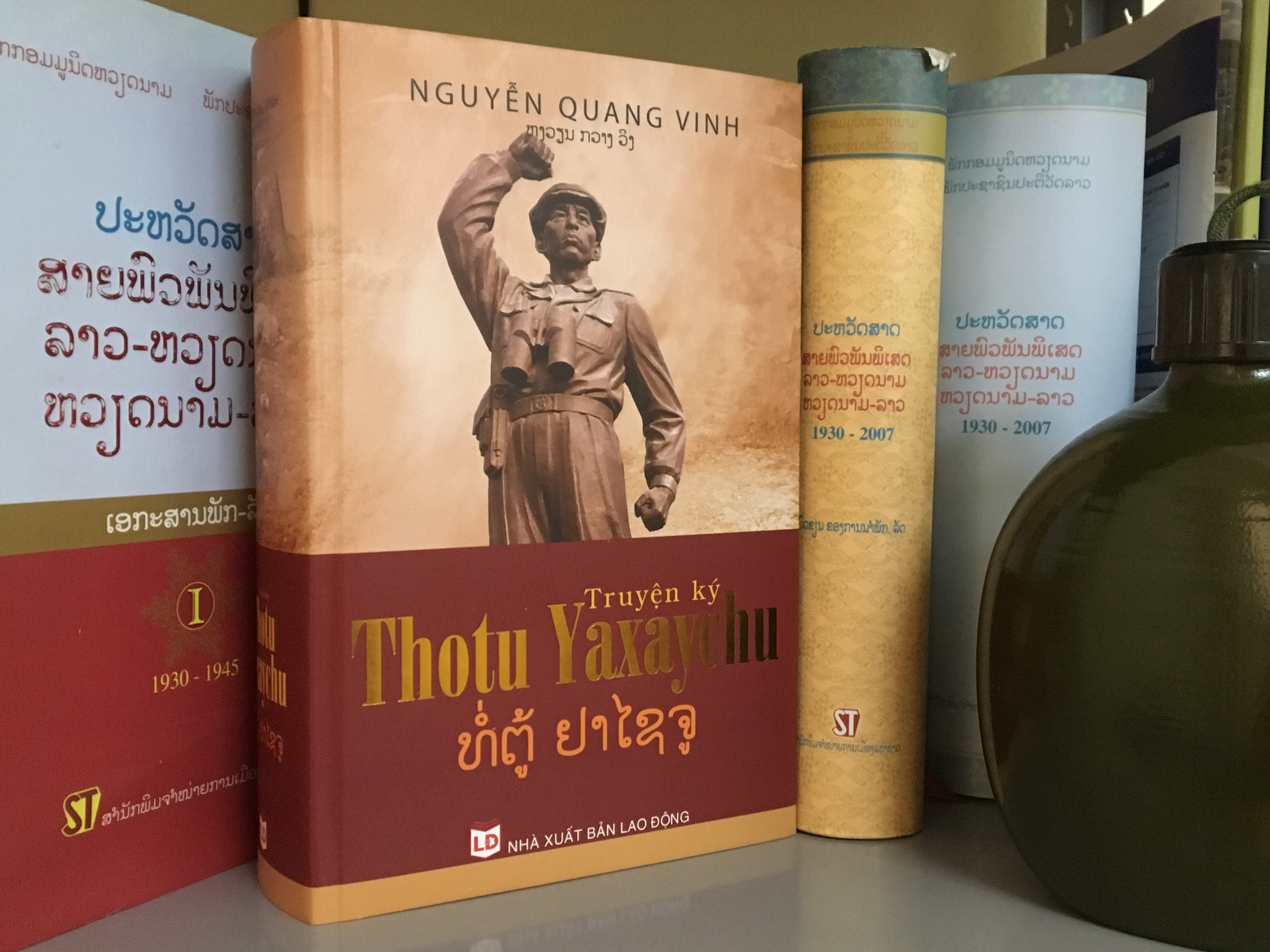 លោក Nguyễn Quang Vinh - អ្នកនិពន្ធ រឿងកត់ត្រាតាមជីវប្រវត្តិ ដែល​មានចំណង​ជើងថា Thotu Yaxaychu