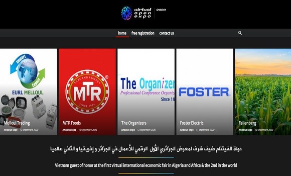 វៀតណាមចូលរួមពិព័រណ៍ពាណិជ្ជកម្មនិងម៉ាឃីតធីងអន្តរជាតិតាមអនឡាញនៅអាល់ហ្សេរី