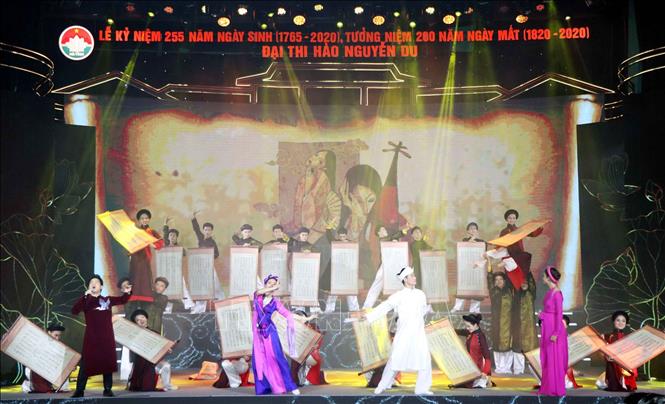 លើកតម្កើងរាល់ការចូលរួមចំណែកដ៏ធំធេងរបស់មហាកវី Nguyen Du