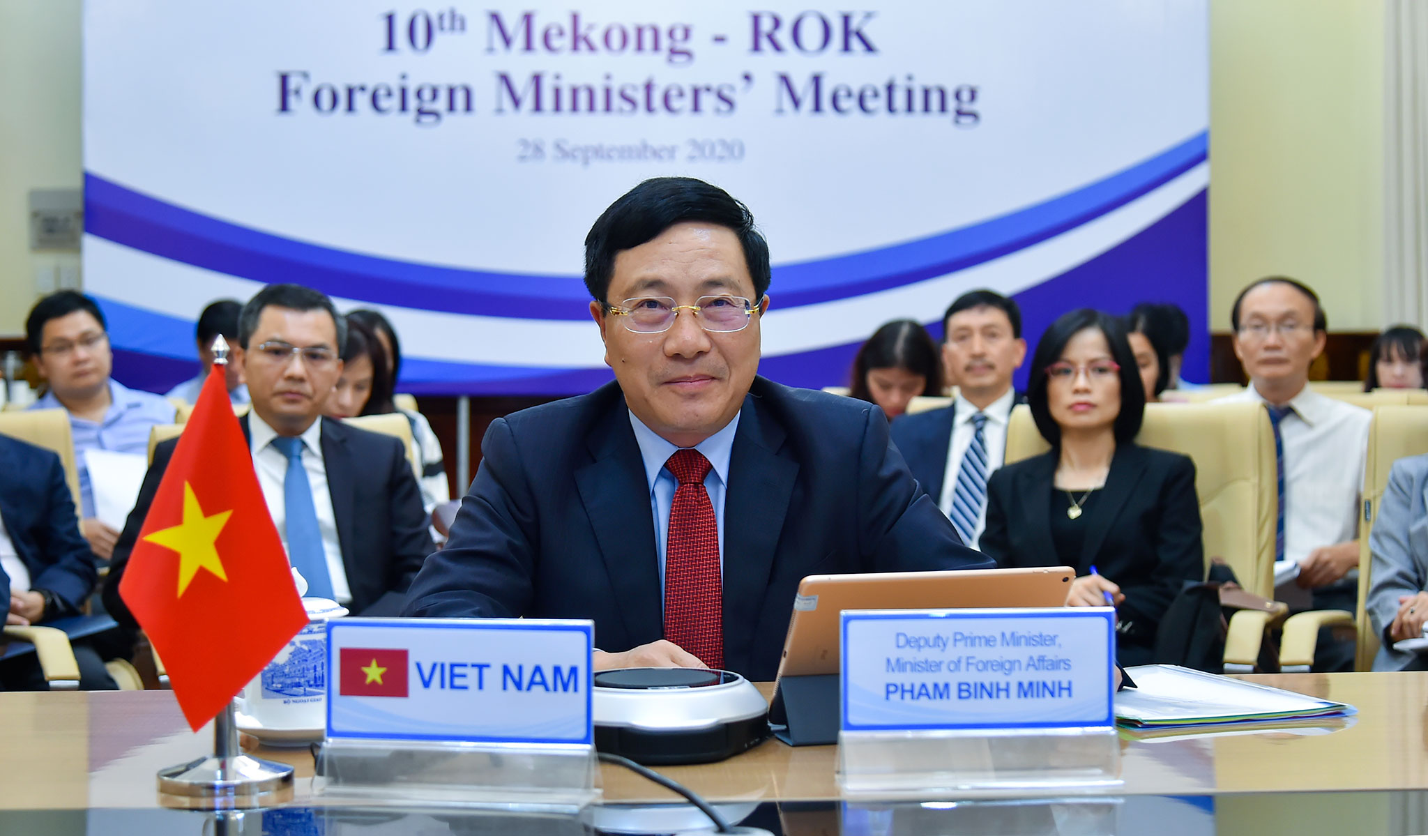 កិច្ចប្រជុំរដ្ឋមន្ត្រីការបរទេសមេគង្គ - កូរ៉េខាងត្បូងលើកទី ១០