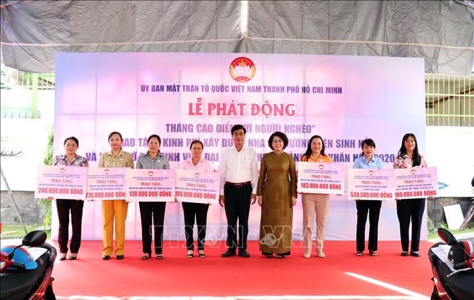 ទីក្រុងហូជីមិញជួយជ្រោមជ្រែងខែធ្វើសកម្មភាព ដើម្បីជនក្រីក្រ