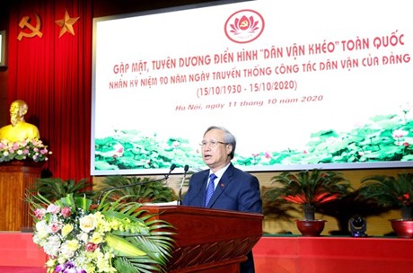 ពិធីលើកសរសើរតំណាងជាង ២០០រូប ជាគំរូឆ្នើមនៃ “ចលនាមហាជនយ៉ាងប៉ិនប្រសប” ទូទាំងប្រទេស