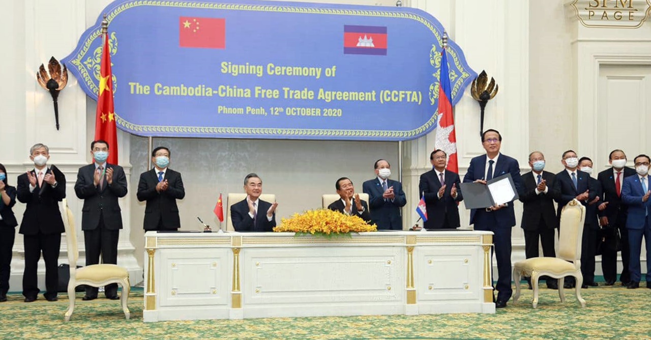 កម្ពុជាចុះហត្ថលេខាលើកិច្ចព្រមព្រៀងពាណិជ្ជកម្មសេរីជាមួយ​ចិនជាផ្លូវការ